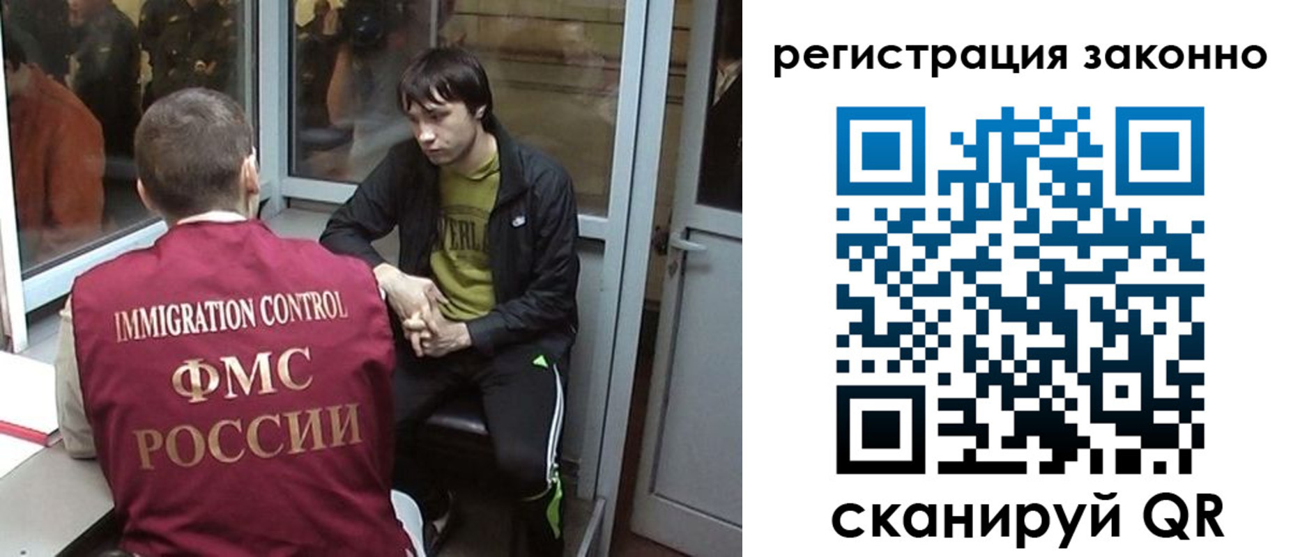 форма 3 в Стародубе
